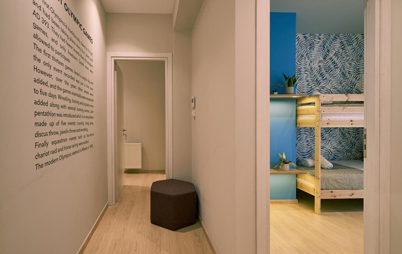 “Olympic Spirit” Apt In N. Kosmos Neighbourhood Athen Exterior foto